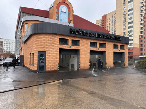 Easy car wash, г. Одинцово, ул. Говорова, д. 24